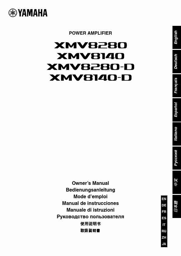 YAMAHA XMV8140-D-page_pdf